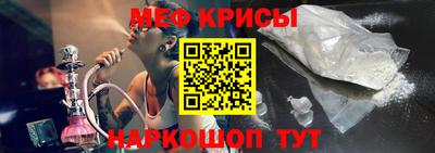 бутират Донской