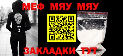 альфа пвп Донецк