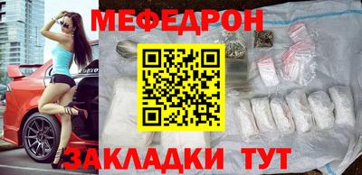 альфа пвп Донецк