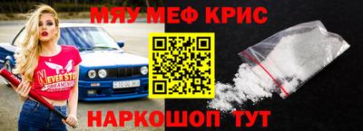 бутират Донской