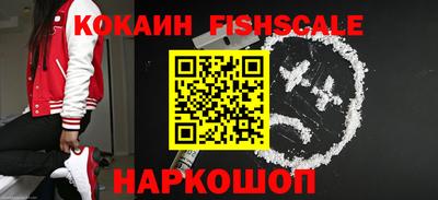 бутират Донской