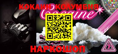 крисы Дубна