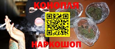 альфа пвп Донецк