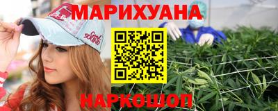 крисы Дубна