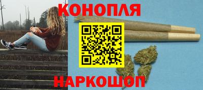 альфа пвп Донецк