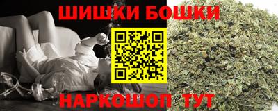 бутират Донской