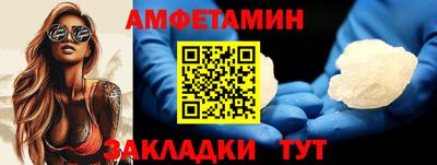 крисы Дубна