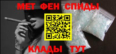 бутират Донской
