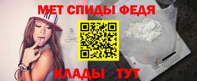 альфа пвп Донецк