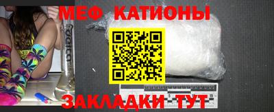бутират Донской