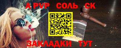 крисы Дубна