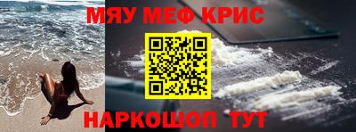 альфа пвп Донецк